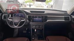 فولكسفاغن أطلس